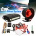 12V Universal Automobile Single Direction Anti-Theft Equippment Remote Control Vibration Alarm